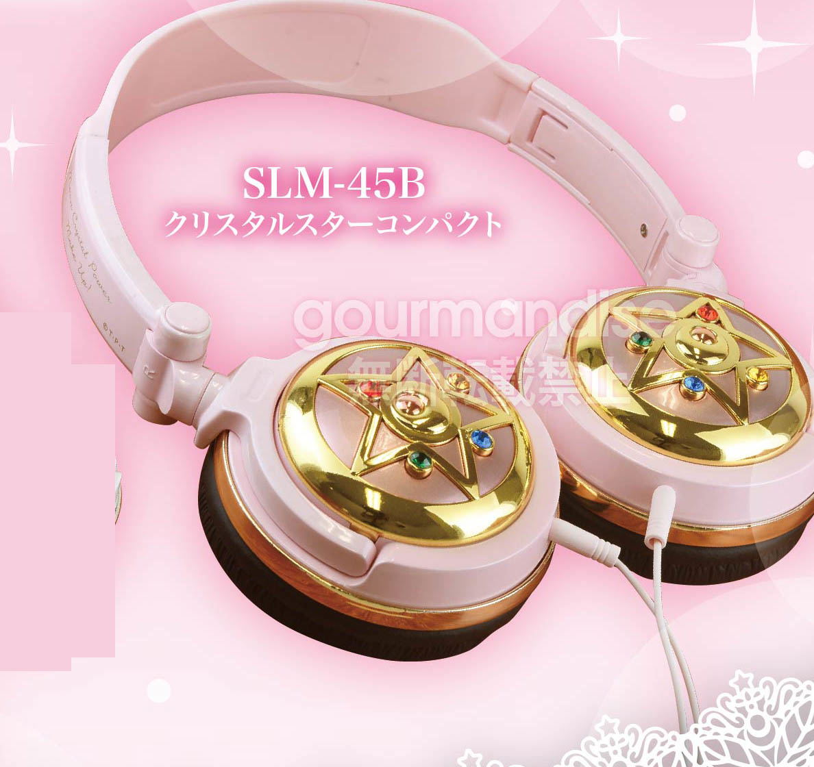 BANDAI セーラームーン コンパクトヘッドフォン Bishoujo Senshi Sailor Moon Compact Stereo Headphone: Crystal Star