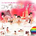 Cup no Fuchiko 4 Peach (Set of 7 pieces) thumbnail 1