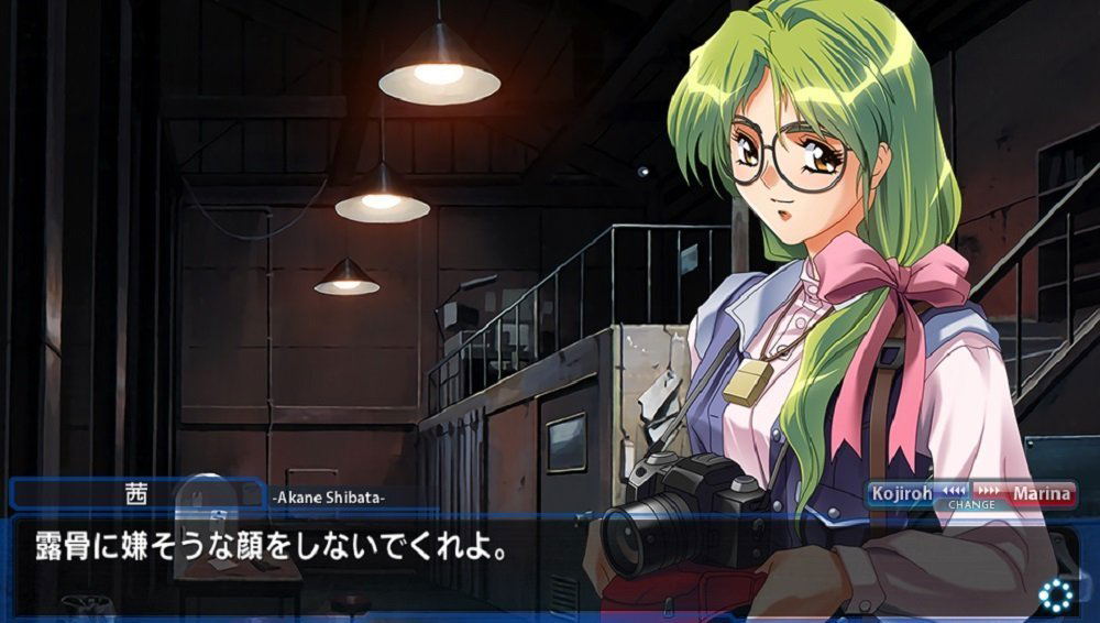 Eve Burst Error R for PlayStation Vita