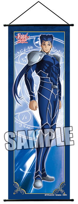 Fate/stay night Unlimited Blade Works Slim Tapestry: Lancer_