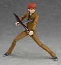 figma Fate/stay Night Unlimited Blade Works: Shirou Emiya 2.0 thumbnail 5