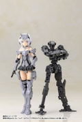 Frame Arms Girl: Architect (Re-run) thumbnail 19
