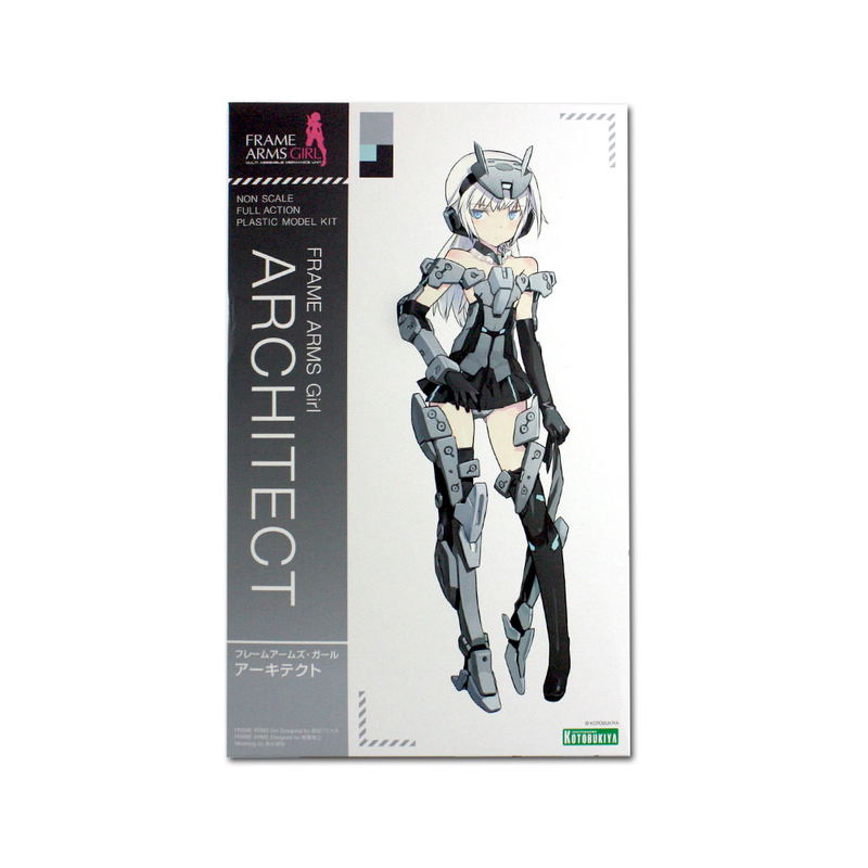 Frame Arms Girl: Architect (Re-run) image 23