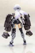 Frame Arms Girl: Architect (Re-run) thumbnail 5