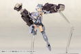 Frame Arms Girl: Architect (Re-run) thumbnail 7