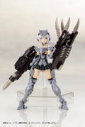 Frame Arms Girl: Architect (Re-run) thumbnail 8