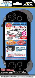 L2/R2 Button Grip Cover for PCH-1000 (Black) thumbnail 1