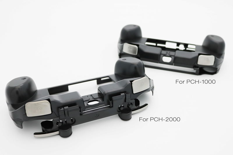 L2/R2 Button Grip Cover for PCH-1000 (Black) image 8