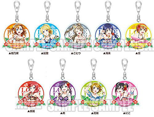 Love Live! Acrylic Trading Key Ring Ver. 2 (Set of 9 pieces)