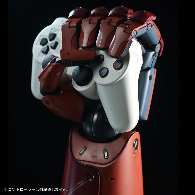 Metal Gear Solid V The Phantom Pain 1/1 Scale: Bionic Arm image 12