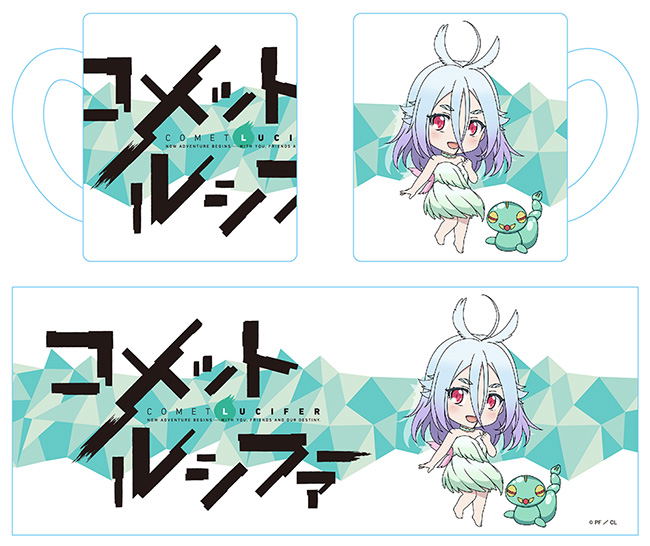 Nendoroid Plus Comet Lucifer Mug: Felia & Moura image 1