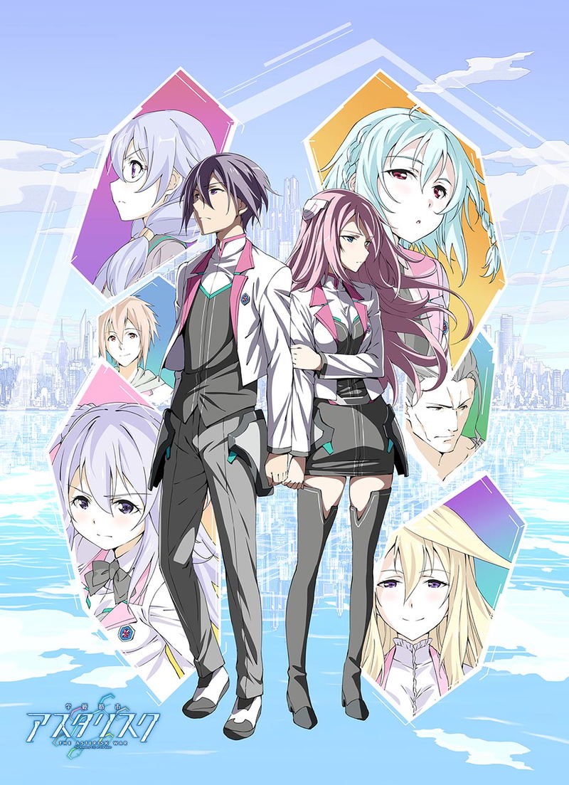 The Asterisk War Mofu Mofu Lap Blanket Key Visual image 1