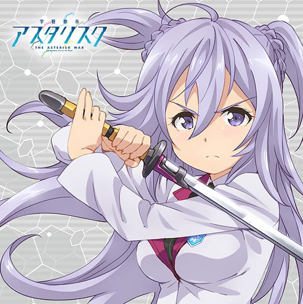 The Asterisk War Mofu Mofu Mini Towel: Kirin image 1