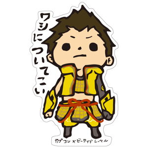 CAPCOM x B-SIDE LABEL Sticker Sengoku Basara L: Tokugawa_