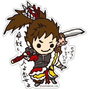 CAPCOM x B-SIDE LABEL Sticker Sengoku Basara: Maeda (Re-run)_