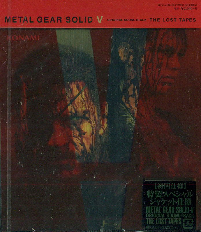 Metal Gear Solid V Original Soundtrack "The Lost Tapes" image 1