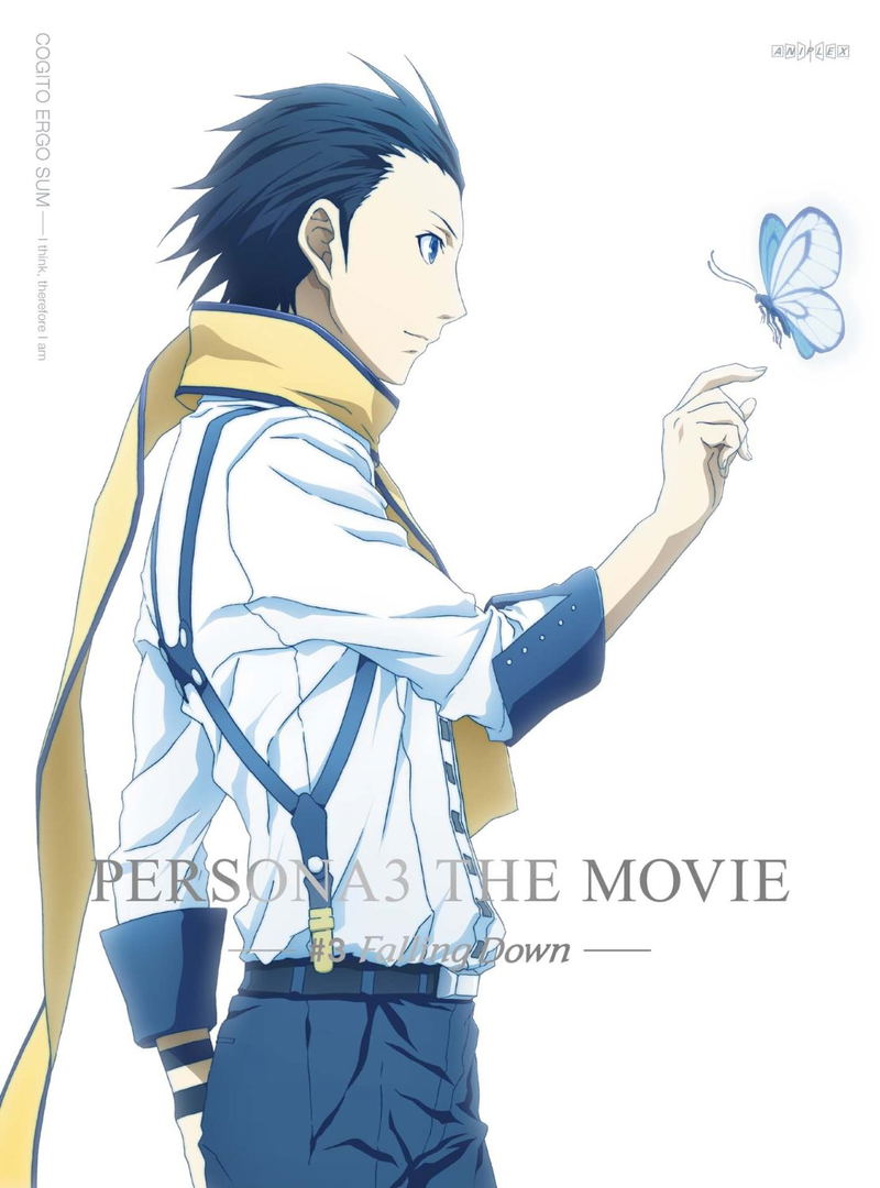 Persona 3 The Movie: No.3 Falling Down [DVD+CD Limited Edition] image 1