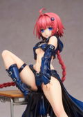 To Love-Ru Darkness 1/7 Scale Pre-Painted Figure: Mea Kurosaki (Re-run) thumbnail 10