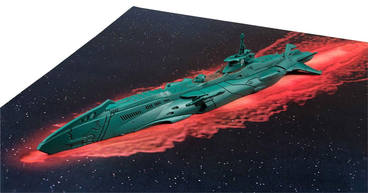 Cosmo Fleet Collection Space Battleship Yamato 2199: Dimension