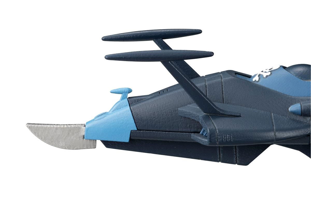 Cosmo Fleet Collection Space Pirate Captain Harlock: Space Pirate