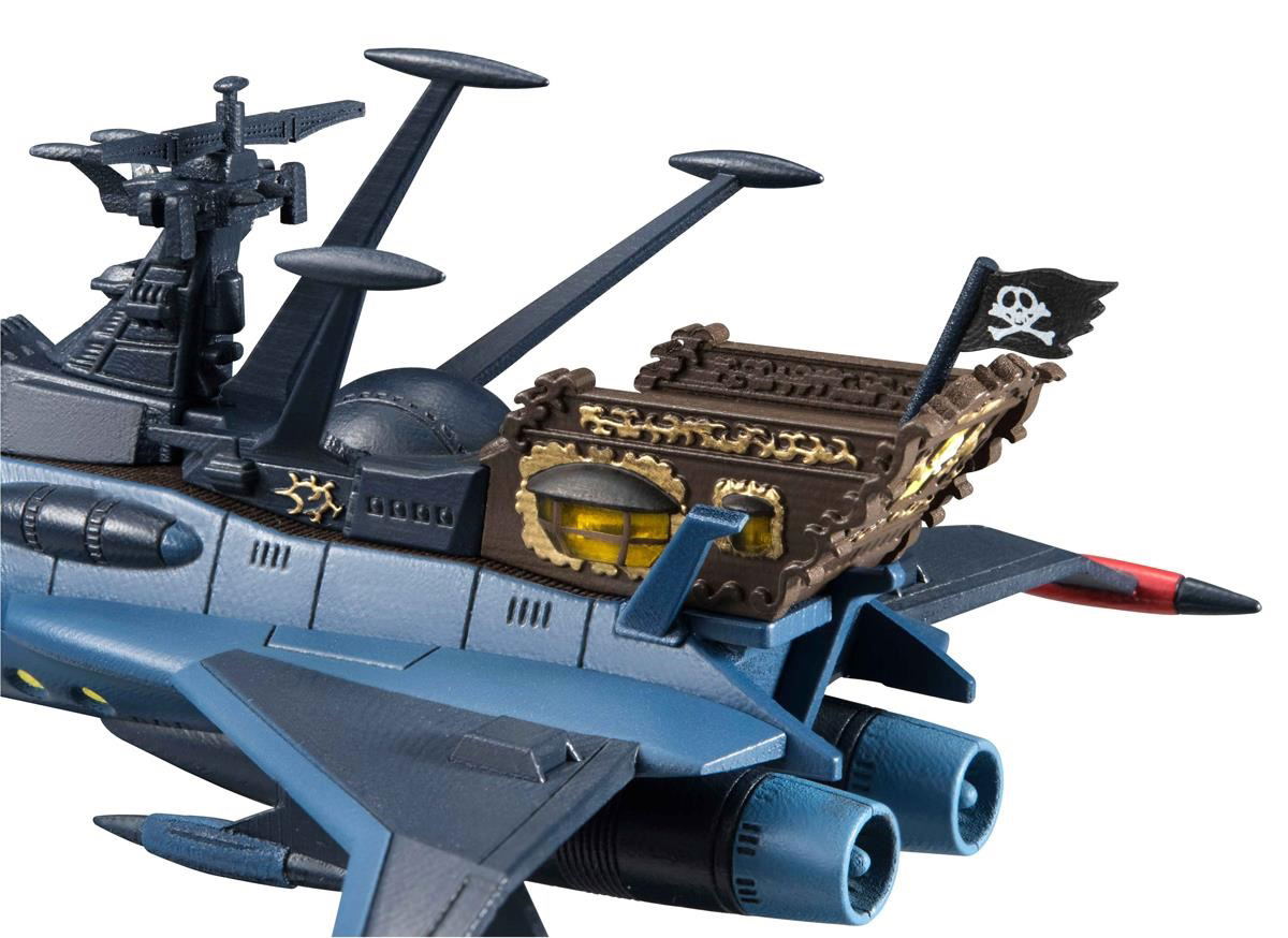 Cosmo Fleet Collection Space Pirate Captain Harlock: Space Pirate