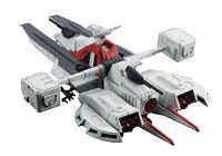 Cosmo Fleet Collection Z Gundam: Argama