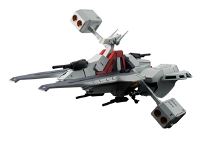 Cosmo Fleet Collection Z Gundam: Argama
