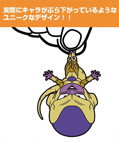 Dragon Ball Super Tsumamare Keychain: Golden Freeza (Re-run) image 2