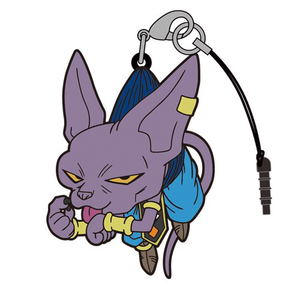 Dragon Ball Super Tsumamare Strap: Beerus_