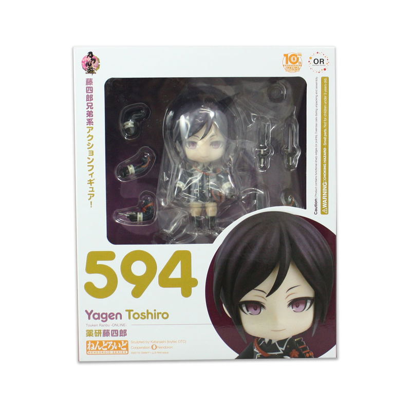 Nendoroid No. 594 Touken Ranbu -Online-: Yagen Toushirou (Re-run) image 8