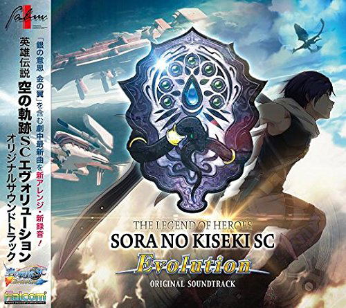 The Legend of Heroes Trails in the Sky SC Evolution Original Soundtrack — Import Game Deal