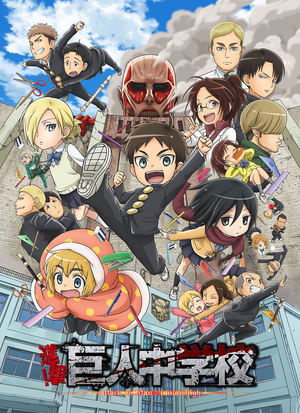 Attack on Titan Junior High Mofu Mofu Lap Blanket Key Visual_