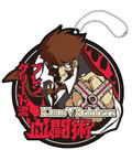Imaging Rubber Collection Blood Blockade Battlefront (Set of 6 pieces) thumbnail 2