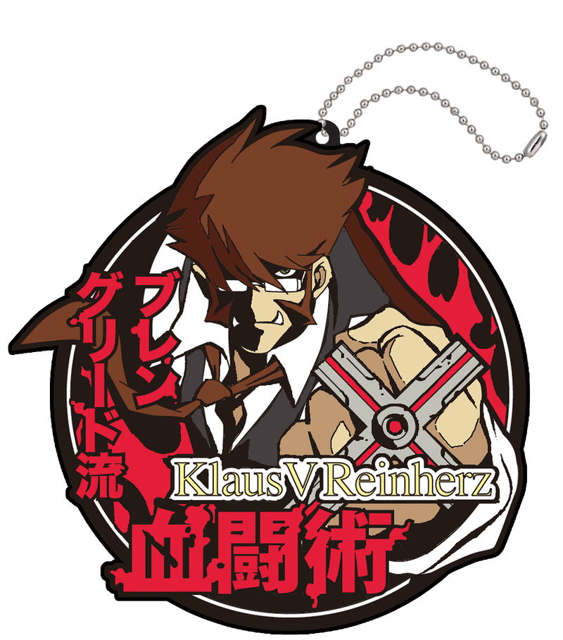 Imaging Rubber Collection Blood Blockade Battlefront (Set of 6 pieces) image 2