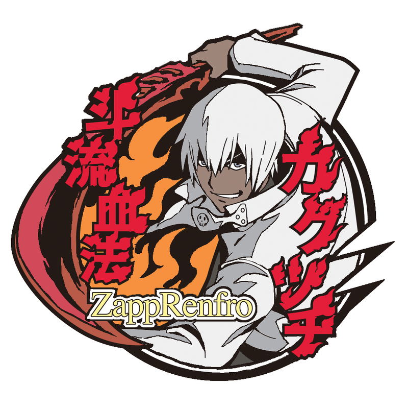 Imaging Rubber Collection Blood Blockade Battlefront (Set of 6 pieces) image 4