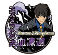 Imaging Rubber Collection Blood Blockade Battlefront (Set of 6 pieces) thumbnail 6