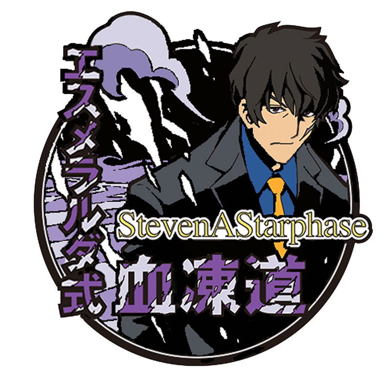 Imaging Rubber Collection Blood Blockade Battlefront (Set of 6 pieces) image 6