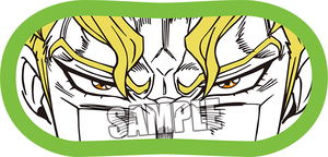 JoJo's Bizarre Adventure Stardust Crusaders Eye Mask: Dio_