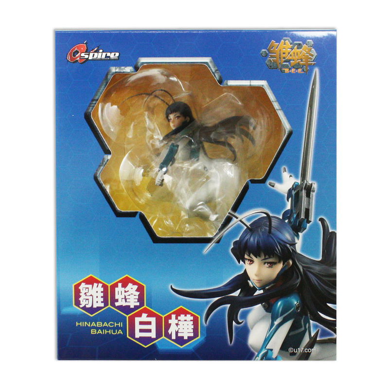 School Shock 1/8 Scale Pre-Painted Figure: Bai Hua image 10
