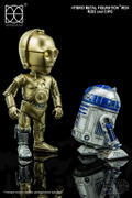 Star Wars Hybrid Metal Figuration: R2-D2 and C-3PO thumbnail 4