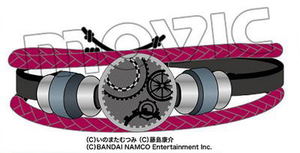 Tales of Series Leather Bracelet E: Tales of Xillia 2_