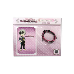 Tales of Series Leather Bracelet E: Tales of Xillia 2_