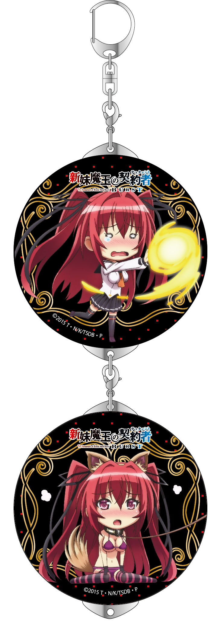 The Testament of Sister New Devil Burst Can Key Chain: Deformed Mio image 1