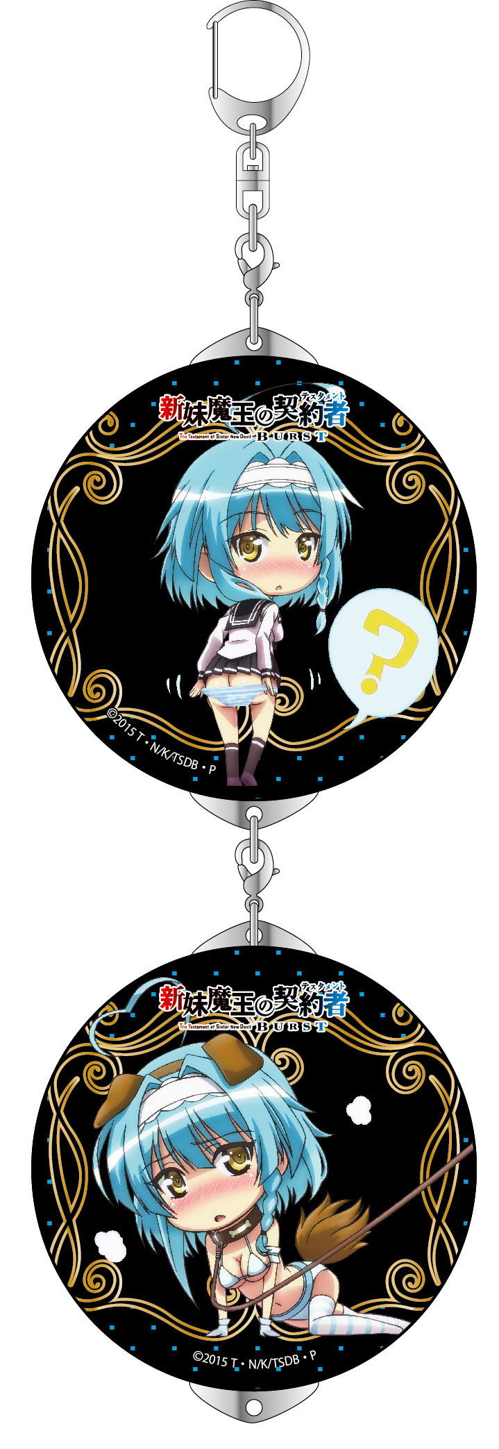 The Testament of Sister New Devil Burst Can Key Chain: Deformed Yuki image 1