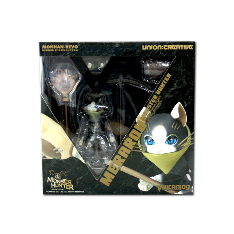 Vulcanlog 006 Monster Hunter: Monhan Revo Melaleu image 10