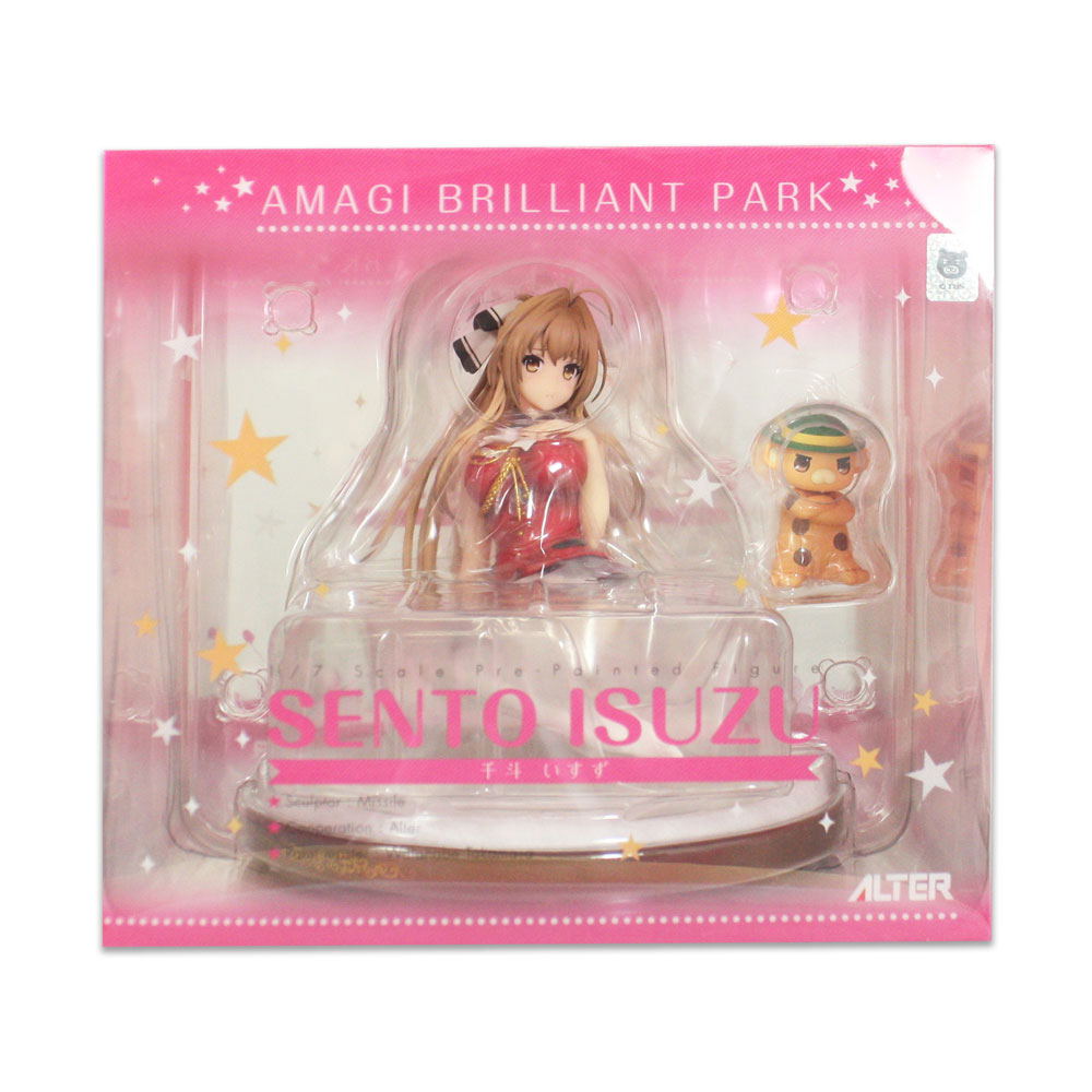 Amagi Brilliant Park 1/7 Scale Pre-Painted Figure: Sento Isuzu