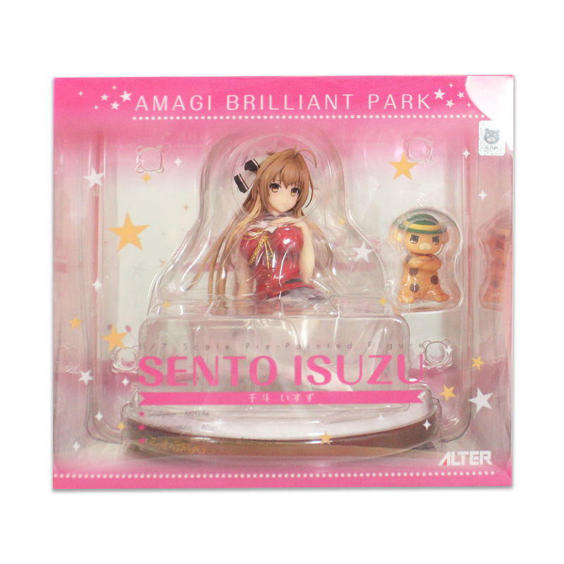 Amagi Brilliant Park 1/7 Scale Pre-Painted Figure: Sento Isuzu image 11