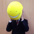 Assassination Classroom Cushion: Korosensei Korokoro thumbnail 1