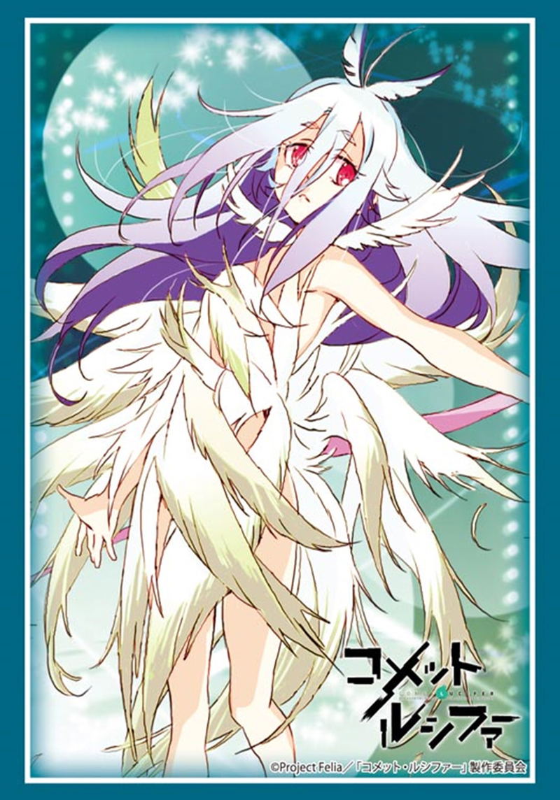Bushiroad Sleeve Collection High-Grade Vol. 975 Comet Lucifer: Felia image 1