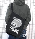 Himouto! Umaru-chan Shoulder Tote Bag Black: I Won't Do It Today! (Re-run) thumbnail 2